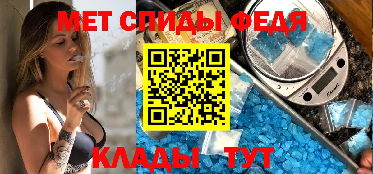 АМФ VHQ Берёзовский