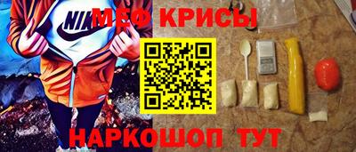 мдпв Лесосибирск