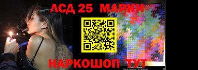 мдпв Лесосибирск