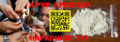 мдпв Лесосибирск