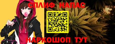 2c-b Ликино-Дулёво