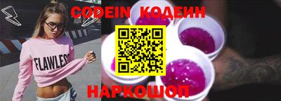 мдпв Лесосибирск