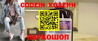 мдпв Лесосибирск
