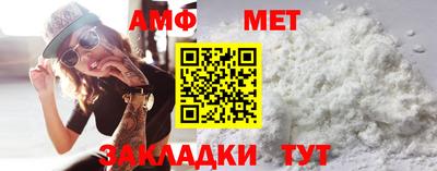 2c-b Ликино-Дулёво
