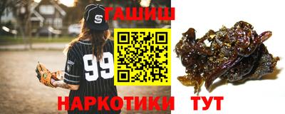 2c-b Ликино-Дулёво