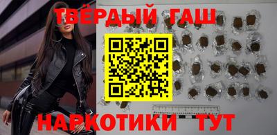 2c-b Ликино-Дулёво
