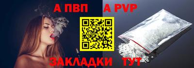 2c-b Ликино-Дулёво