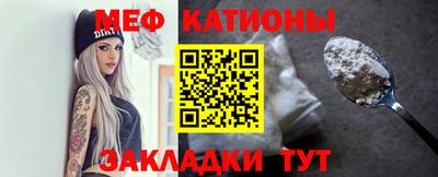 альфа пвп Ливны