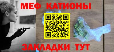 мдпв Лесосибирск