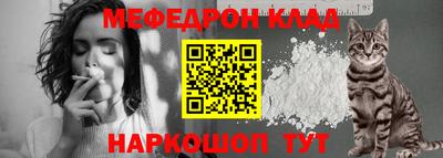 мдпв Лесосибирск